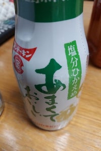 フンドーキンあまくておいしい醤油塩分控え200ml