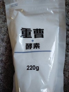 三福商事 重曹+酵素パワー粉末 220g