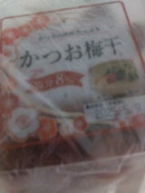 泰祥食品 かつお梅干 150g