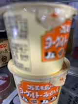 中央 ヨーグルトオレンジ 95g×2