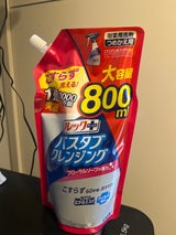ルックプラス バスクレンジング フローラルソープ 詰替大800ml