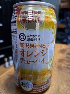 MO 果汁45% オレンジ缶 350ml