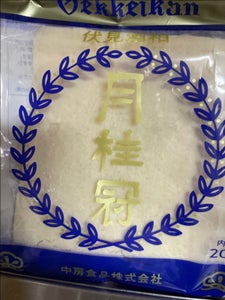 中房 月桂冠 酒粕 200g