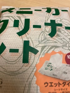 医食 拭くノ助 スニーカークリーナーシート 30枚