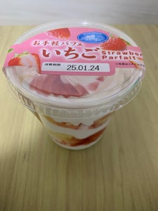 カンパーニュ お手軽パフェ・いちご