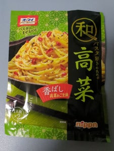 オーマイ 和パスタ好きのための高菜 24.2g×2