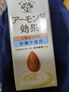 アーモンド効果3種のナッツ砂糖不使用 200ml