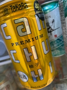 タカラ CANチューハイ 柚子 350ml