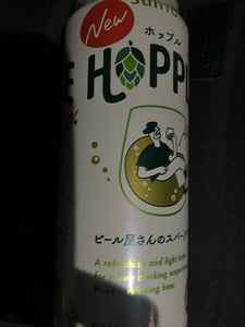 サントリー ホップル 缶 500ml