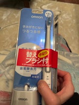 オムロン電動歯ブラシ HT-B303-W