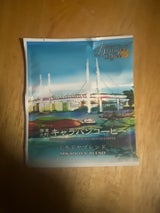 ユニマット 横濱元町DPミカドヤブレンド 10g