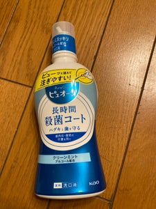 薬用ピュオーラ洗口液 クリーンミント 420ml