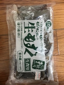 もずくセンター 生もずく生食用   30g×10