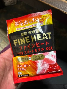 バスクリンきき湯ファインヒートスマートモデル50g