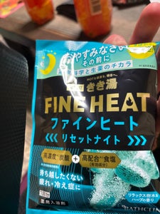 バスクリンきき湯ファインヒートリセットナイト50g