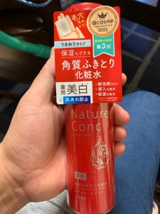 ネイチャーコンク 薬用ローション 200ml