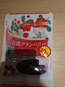 クラウンフーヅ 有機クランベリー 60g