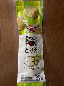 味の素 おべんとPON とり天5個入 90g