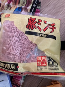 源気山畜産 豚ミンチ 400g