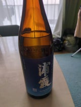 浦霞 しぼりたて純米酒 720ml