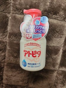 丹平 アトピタ 保湿全身泡ソープ 350ml