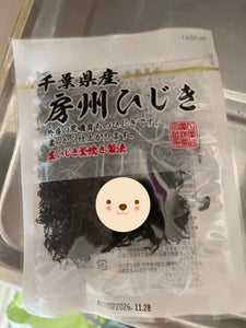 日東海藻 千葉県産房州ひじき 15g