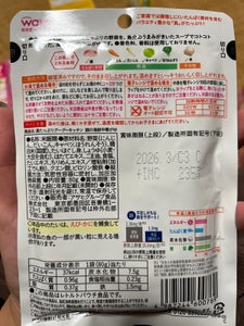 和光堂 グーグーキッチン 鯛の海鮮中華がゆ 80g