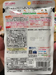 グーグーキッチンしらすとわかめの煮込みうどん80g