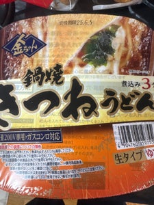 徳島製粉 金ちゃん鍋焼きつねうどん 213g