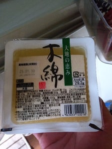 三好食品工業 木綿とうふ