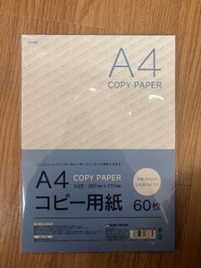 協和紙工 A4コピー用紙 60枚