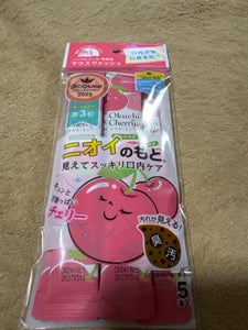 オクチチェリー 5P