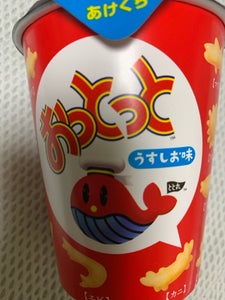 森永 おっとっとうすしお味 30g