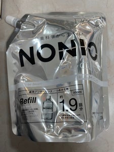 NONIOプラスホワイトニング デンタルリンス 950ml