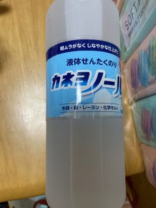 カネヨ石鹸 カネヨノールボトル 750ml