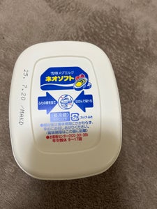 雪印メグミルク ネオソフト 箱 160g