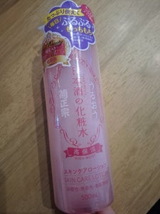 菊正宗 日本酒の化粧水 高保湿 500ml