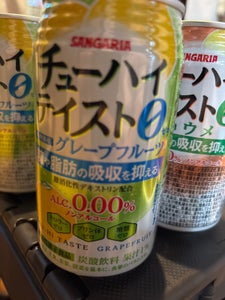 サンガリア チューハイテイスト GF 350ml