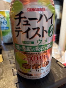 サンガリア チューハイテイスト ウメ 350ml