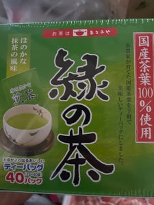 あさみや 国産緑の茶TB 箱 2g×40P