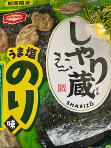 亀田製菓 しゃり蔵うま塩のり味 35g