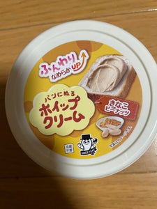 ソントン パンにホイップCきなこピーナッツ150g