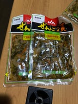 櫛引 ぜんご漬 110g