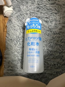 ナリス スキンローションHA 500ml