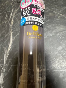 DETクリア B&P ピーリングJ炭R 180ml