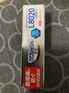 ラクレッシュEX 薬用 ハミガキジェル 80g