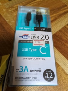 USB2.0ケーブル TH30CA12K