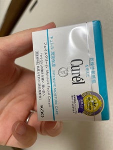 キュレル 潤浸保湿クリーム 40g