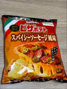 カルビー ピザポテトスパイシーソーセージ風味57g