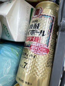 タカラ 焼酎ハイボール ドライ 缶 500ml